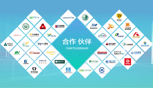 Relé de Protección de Motor de CA Inteligente Trifásico de Bajo Voltaje PILOT PMAC801 con CT RS485 - Product Image 6