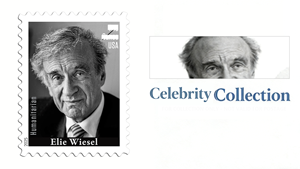 โปสการ์ดความปลอดภัย What Permanent Us 2025 อีลี ไวเซล มนุษยนิยม สหรัฐอเมริกา ไปรษณีย์ สติ๊กเกอร์ไปรษณีย์ เครื่องบิน แสตมป์ ป้ายไปรษณีย์ - Product Image 6