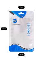 Industrial Grade Customizable 11X18cm Zipper Bag for USB Data Cables and Earphones