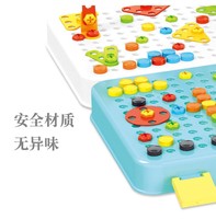 Coffret Créatif AJB 198+ pièces – Kit de Construction STEM pour Enfants – Outils DIY, Vis, Perceuse, Puzzle Animaux – Jouet de Construction pour les 5-13 ans – Éveil Précoce