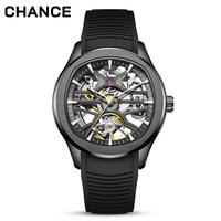 Megir JC-9-204G-5 Sportliche Automatische Mechanische Uhr für Herren Modische Armbanduhr mit Silikonarmband Skelett-Zifferblatt 2025