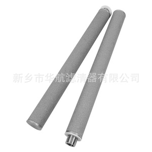 Hlqq ตัวกรองแบบเผาจากผงสเตนเลส M30 * 2.0สายด้านนอก60*1000ตัวกรองตัวป้อนจาก Henan xinxiang จากประเทศจีน - Product Image 2