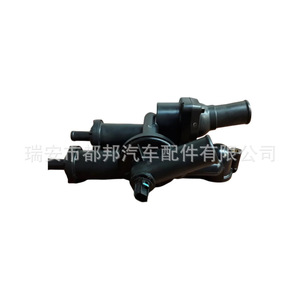 Conjunto de Termostato Sq-Dubang 04884568AC para Jeep Compass SQ-20967, Pieza de Repuesto para el Sistema de Refrigeración del Motor - Product Image 2