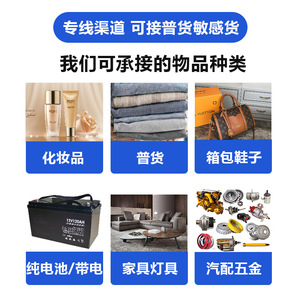 Línea de Transporte Terrestre China-Rusia de Tenghui International Logistics, Entrega Puerta a Puerta con Despacho de Aduanas e Impuestos Incluidos - Product Image 5