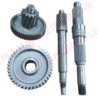 AEROSX155/LEI(NVX155) New Motorcycle Electrical & Ignition Systems Gear-Set Transmission