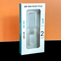Lime à ongles en verre classique professionnelle Makeauty, durable et réutilisable, outil de manucure et pédicure pour éliminer les peaux mortes