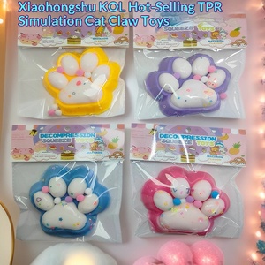 Jouet anti-stress tendance transfrontalier, patte de chat multicolore, pour influenceurs Xiaohongshu, soulagement thérapeutique de la pression - Product Image 5