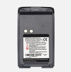 Pmnn4071 pmnn4071a pmnn4071ac <span class=keywords><strong>pmnn4071ar</strong></span> 7.2V 8.64wh 1200mAh pin Li-ion cho Motorola đài phát thanh Pin thay thế A8 A6 A8D A8i - Product Image 2