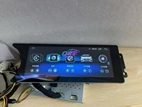 Écran tactile Android 13 de 8,8 pouces 720p pour accessoires de voiture Mercedes Benz Classe C W204 C180 C200 C250 C300, mise à niveau de la radio