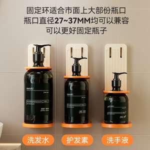 Bathroom <b>Shower</b> Gel And Shampoo Storage Rack Height Adjustable Foldable Wall Mounted <b>Corner</b> <b>Shelf</b> For Bathroom - Product Image 5