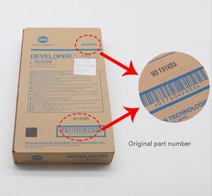 ผง DV610สำหรับ Konica Minolta BIZHUB แบบดั้งเดิม C6000 C7000 C70HC C6500 C6501 A04P600 A04P700 A04P900 A04P800 - Product Image 2