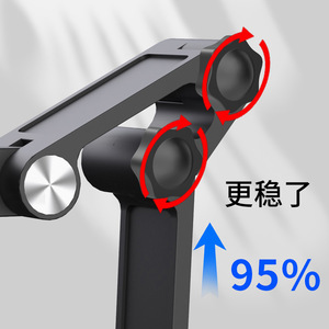 <b>Digital</b> <b>Microscope</b> Stand Foldable Adjustable Angle Support XW1 XP1 XP2 XL1 XL2 XL3 USB WiFi Electronic Magnifier - Product Image 2