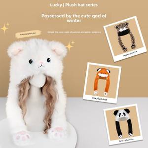 Chapeau d'extérieur en peluche courte automne/hiver, chaud, protection des <span class=keywords><strong>oreilles</strong></span>, motif mignon Panda & Renard avec <span class=keywords><strong>oreilles</strong></span> mobiles, taille universelle - Product Image 1