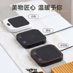 Smart Mug Warmer Wireless Self Heated Bottle Cups <b>Heater</b> Wireless Charger Coffee Mug Warmer - Product Image 4