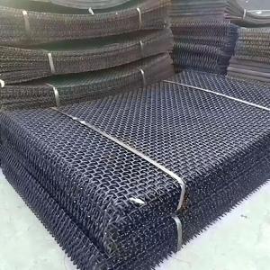 Premium 304 Stainless Steel Welded Mining <b>Vibrating</b> Sieve Screen Mesh Panels <b>for</b> Durability - Product Image 4