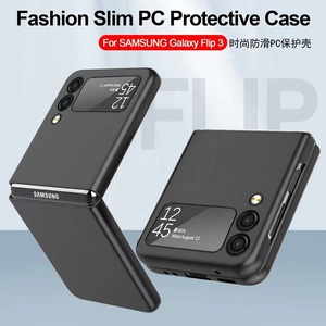 Funda Ultrafina Mate Rígida Delgada Antigolpes Ligera para Teléfono con Inyección de Combustible para <span class=keywords><strong>Samsung</strong></span> Z <span class=keywords><strong>Flip</strong></span> <span class=keywords><strong>3</strong></span> 4 5 6 7 5G - Product Image 3