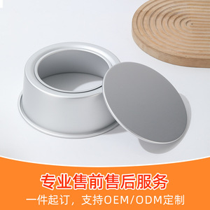 Multi-Size Round Cake Pans Non-Stick Coating 6-Piece <b>Set</b> <b>Baking</b> Tools - Product Image 5