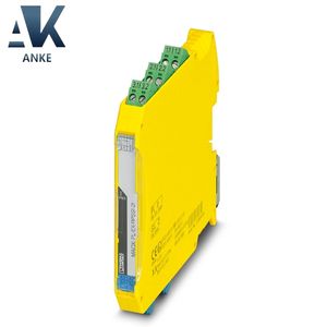 Phoenix MACX PL-EX-RPSSI-2I-Répéteur d'alimentation 2904959 - Product Image 1