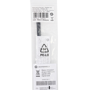 PMAD4118 152-174MHz Walkie Talkie Radio bidireccional VHF 9cm Antena helicoidal combinada para DP4801e DP4800 DP2400e DP2600e - Product Image 5