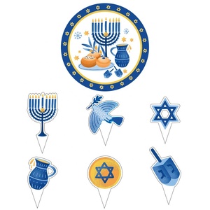 Juego de Vajilla Desechable para Fiesta de Hanukkah DAMAI, Decoración con Temática Azul, Juego de Platos, Vasos y Servilletas de Papel - Product Image 6