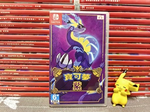 ¡Gran Oferta! Cuenta de Juego <span class=keywords><strong>para</strong></span> Switch $9.9 Compra 5 y Obtén 1 Gratis: Super Hits <span class=keywords><strong>Kirby</strong></span> and the Forgotten Land, Pikmin <span class=keywords><strong>4</strong></span>, Bayonetta Origins - Product Image 6