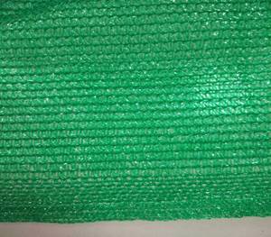 Anti Uv a prueba de polvo Sun Shade Net Sunblock Cover Garden Plant Flower Sunscreen 50% 60% 70% 80% - Product Image 5
