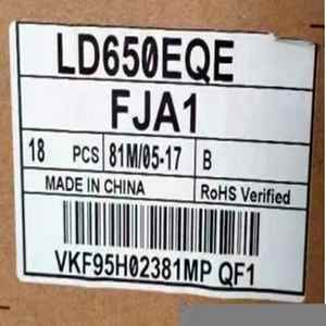 Pantalla LCD TFT 4K de 65 Pulgadas <span class=keywords><strong>LG</strong></span>, Módulo LD650EQE-FJA1, Pantalla de Alto Brillo para Señalización Digital y Publicidad - Product Image 4