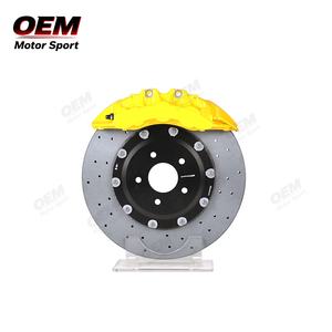 Kit de Frenos de Cerámica de Carbono OEM MOTOR SPORT para GTR-35 - Juego Completo de Mejora de Frenos de Alto Rendimiento con 1 Año de Garantía - Product Image 1