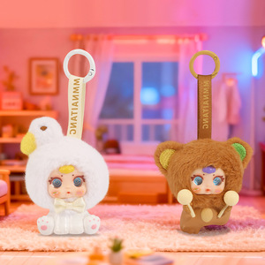 Viral MM Candy Animal Lying Keychain, Cute Plush Blind Box, Creative Bag Decoration for Girls, Festival Gift - Product Image 3