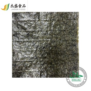Feuilles <span class=keywords><strong>d</strong></span>'algues séchées biologiques Yakino, type Sea Sedge, pour snacks et sushi Nori - Product Image 2
