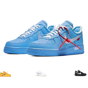 Encuentre zapatos de mujer zapatos blanco nike al por mayor y mantenga sus  pies felices - Alibaba.com