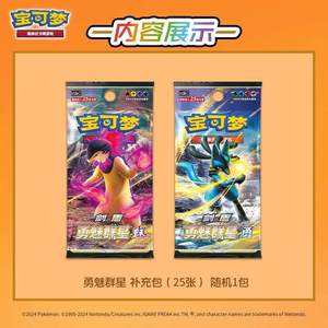 Boîte en carton YS – Conteneur de présentation authentique pour cartes à collectionner chinoises, pour cartes de personnages à thème flamme rares, grande capacité, pour les amateurs - Product Image 5