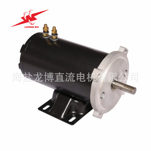 Dc Motor 12V 375W Permanent Magnet <b>Brushed</b> 130mm Frame For Hydraulic <b>Power</b> Unit - Product Image 2