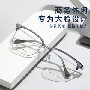 Gafas de Sol Rectangulares de Aleación para Hombre, Modelo 34655, Protección Anti-UV, Montura Completa con Lentes Acrílicas, Origen Danyang - Product Image 3