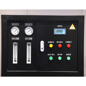 Hele Huis Waterfiltratiesysteem, Leidingwater En Diep Goed Waterfiltratie, Ro Omgekeerde Osmose <span class=keywords><strong>Processor</strong></span> - Product Image 3