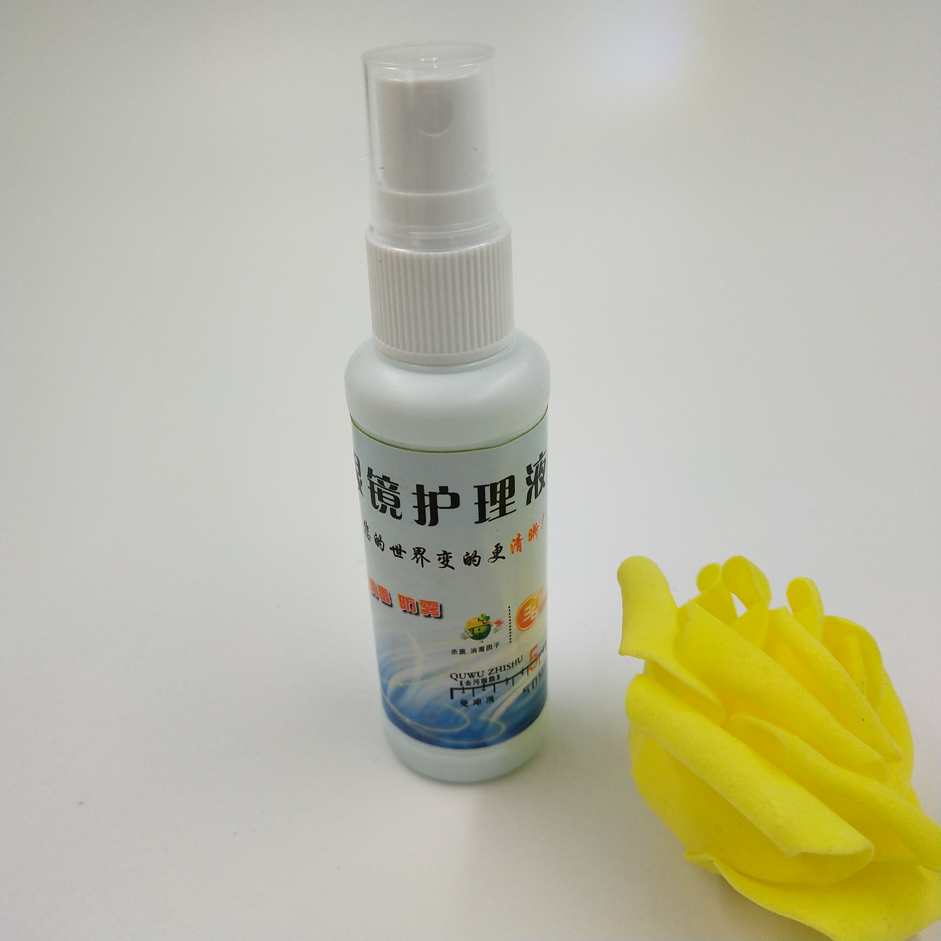 60ml