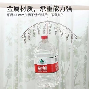 Séchage des chaussettes sous-vêtements sous-vêtements cintre en acier inoxydable multi-clip balcon multi-fonction étagère de rangement coupe-vent - Product Image 3