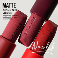 Ensemble de rouges à lèvres mats embossés, faciles à appliquer, hydratants, 3,6 g, tons nus naturels, ensemble de 3 pièces
