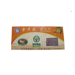 Service d'impression de brochures, catalogues et livrets personnalisés : Catalogue complet de produits à couverture souple, impression de livrets à couverture rigide - Product Image 5