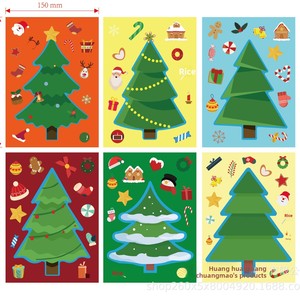 12 feuilles <span class=keywords><strong>de</strong></span> <span class=keywords><strong>film</strong></span> réfléchissant autocollant pour bricolage, autocollants pour arbre <span class=keywords><strong>de</strong></span> Noël, artisanat <span class=keywords><strong>de</strong></span> Noël pour enfants, décorations <span class=keywords><strong>de</strong></span> dessins animés, Père Noël, homme en pain d'épices - Product Image 5