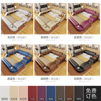 Moderne multifunktionale leder bett mit massage