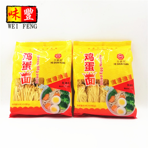 ใบรับรอง BRC ฮาลาล HACCP ราคาขายส่งจำนวนมาก400G ข้าวสาลีตรงหลานโจวจีนแห้งก๋วยเตี๋ยวราเมน - Product Image 6