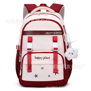 Student <b>Backpack</b> For Girls 15 Inches Color Blocking Letter Pattern School Education Soft Handle Interior Zipper Pocket - Product Image 2