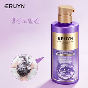 ERUYN Bioaqua Shampooing bio aux herbes Anti-pelliculaire nourrissant hydratant parfumé doux moelleux <span class=keywords><strong>lavage</strong></span> usine vente en gros - Product Image 3