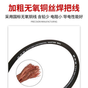 Torche de soudage MIG 200A refroidie par air, interrupteur simple, assemblage de câbles 3M 5M pour usage industriel - Product Image 3