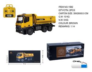 Ventas calientes 1:14 <span class=keywords><strong>Huina</strong></span> <span class=keywords><strong>1582</strong></span> Camión volquete de control remoto Cuerpo completamente aleado 6 ruedas 2,4 GHz Camión de ingeniería grande Juguete para niños - Product Image 6