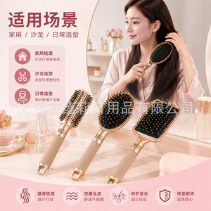 Juego de Peines para el Cabello, 3 Piezas, con Cojín de Aire, para Masaje, Rizado y Peinado, de ABS, para Mujeres, Hombres, Niños y Adultos, Uso General - Product Image 4