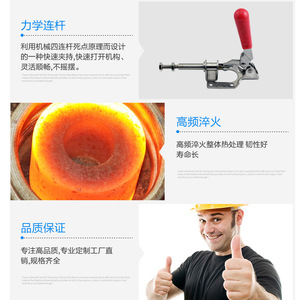 Pince à serrage rapide Jiang Yang Push Pull 302F en acier inoxydable, pince d'outillage, étau d'établi, dispositif de serrage pour le travail du bois - Product Image 3