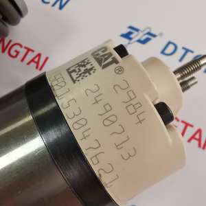 Injecteur de carburant 249-0713,2490713 pour pelle C11 C13 345C 345D 349D (fabriqué en Chine) - Product Image 3