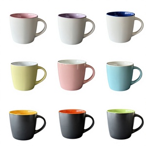 แก้วกาแฟเซรามิกสีดำด้าน ด้านในสีขาว ดีไซน์มินิมอล 350 มล. - Product Image 1